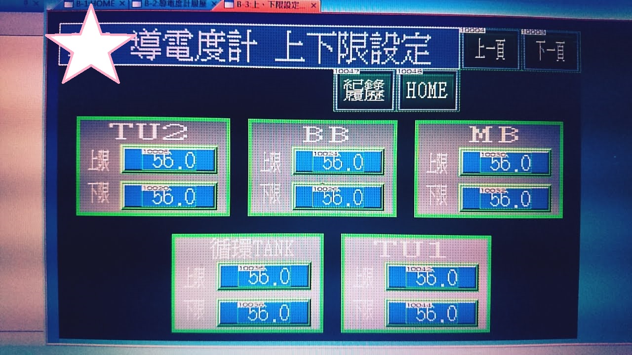 0e24e9dc06acd6734e4aa208c10bb999.jpg