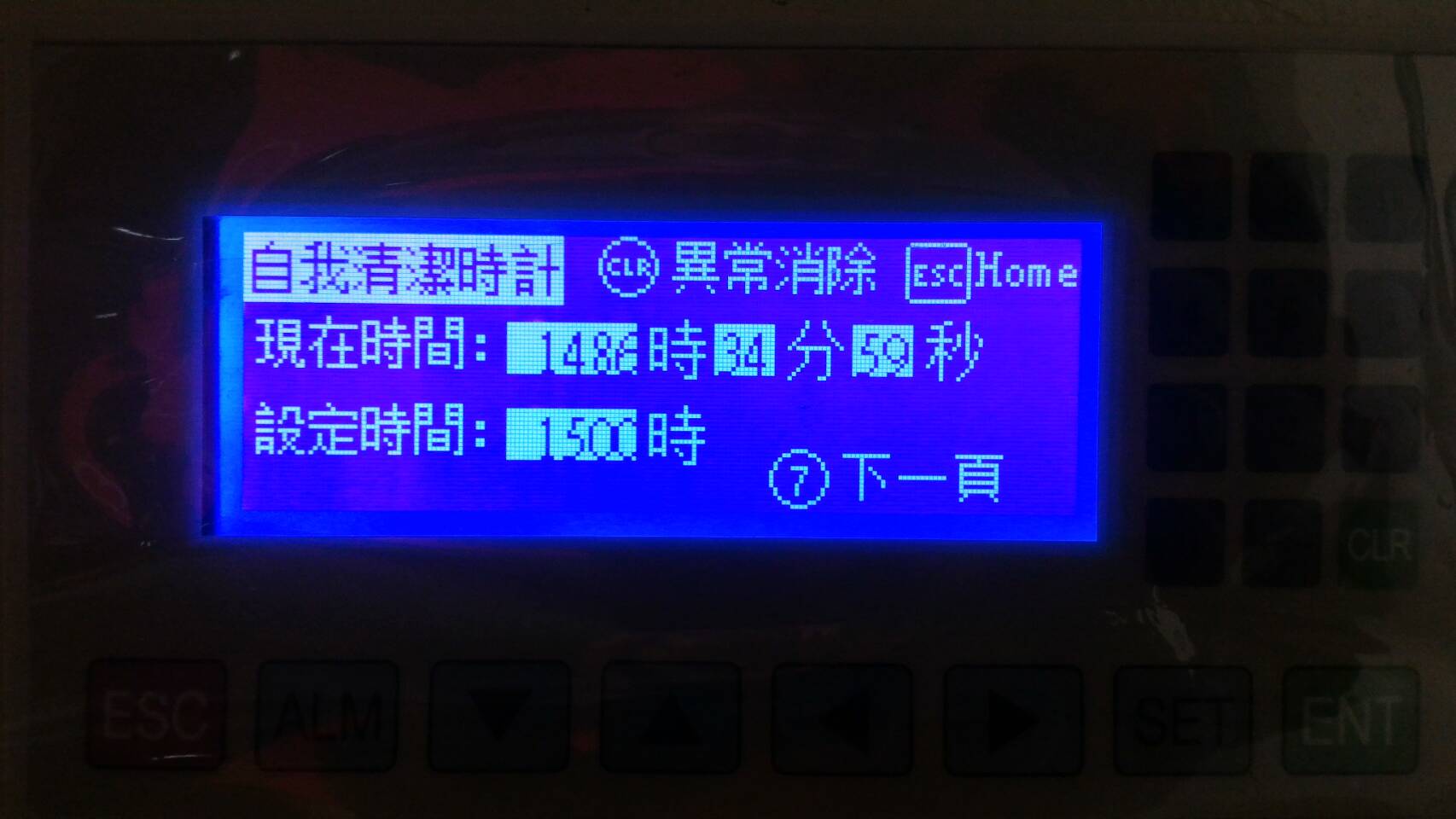 87694b3ebe817a6a6fdf795cc4dc5b68.jpg