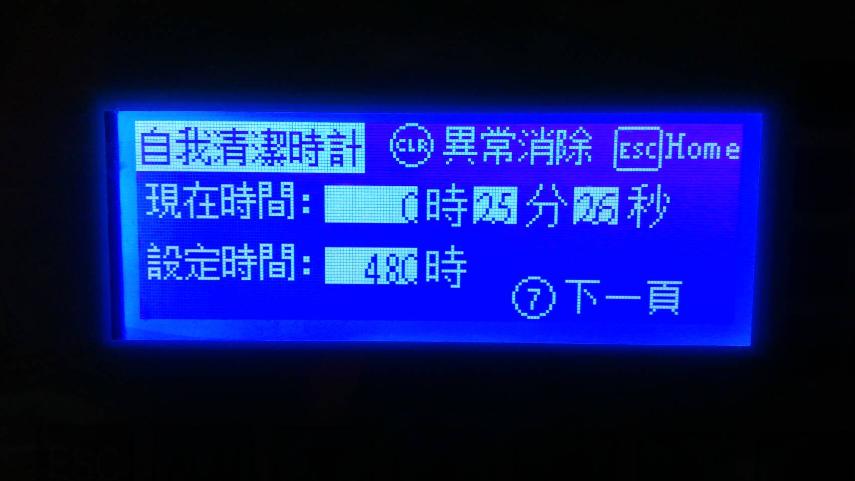 f0e6c39fbf8d2b6d37e3d5286083c373.jpg